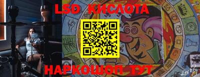 наркотики Балашиха