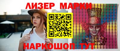 героин Гудермес