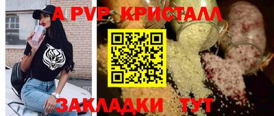 наркотики Балашиха