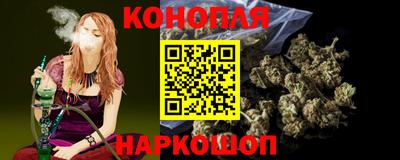 COCAINE Балаково