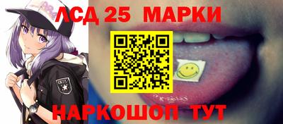 COCAINE Балаково