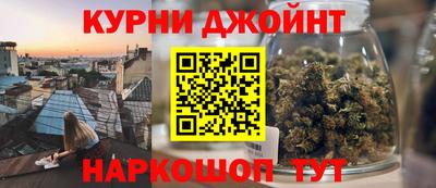 COCAINE Балаково