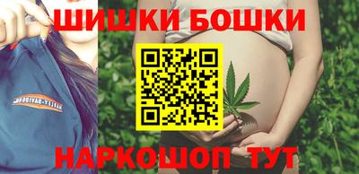 наркотики Балашиха