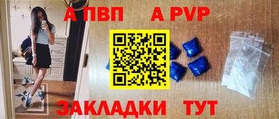 наркотики Балашиха