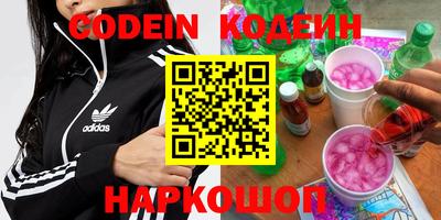 дмт Новокубанск