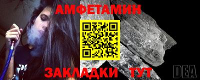 наркотики Балашиха