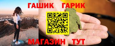 COCAINE Балаково
