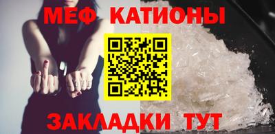 наркотики Балашиха